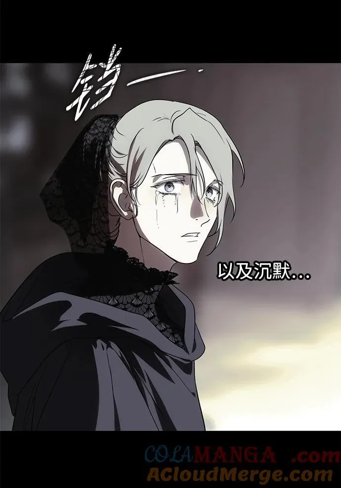 [第2季 27话] 摇篮的约定（3）12