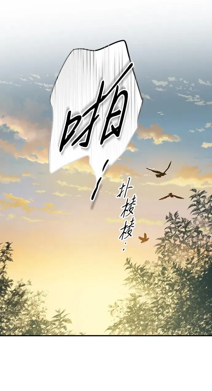 [第2季 32话] 黎明（3）20