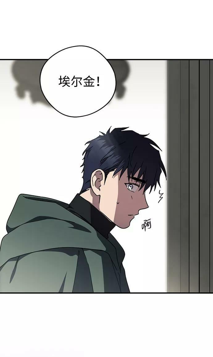 [第95话] 约定（3）53