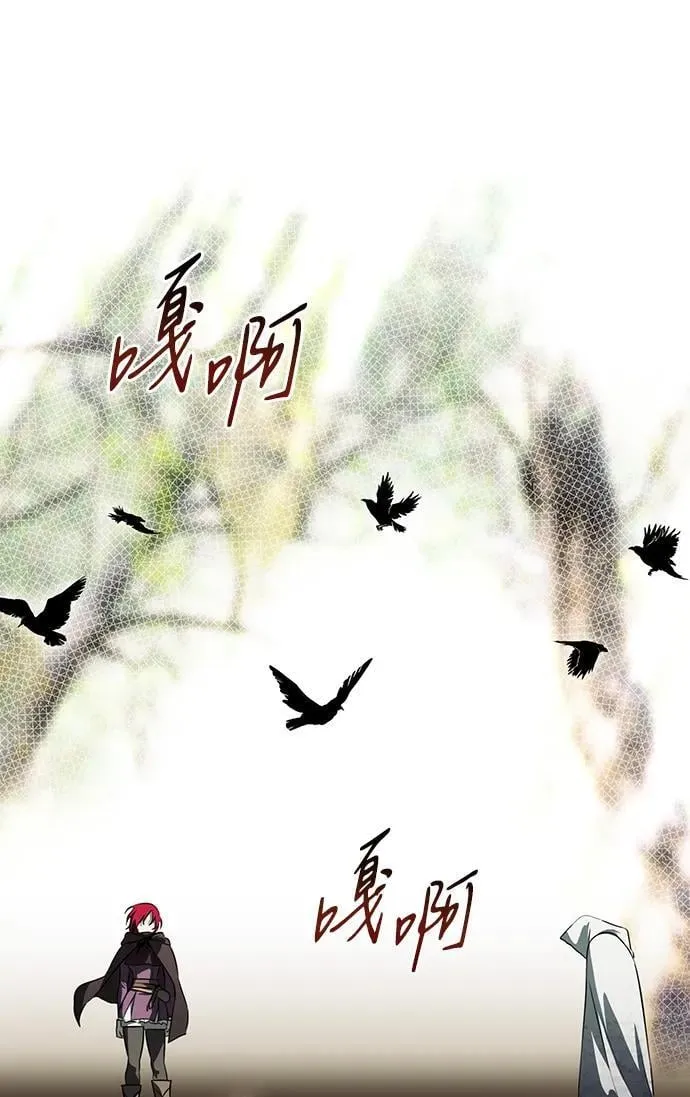 [第2季 35话] 黎明（6）77