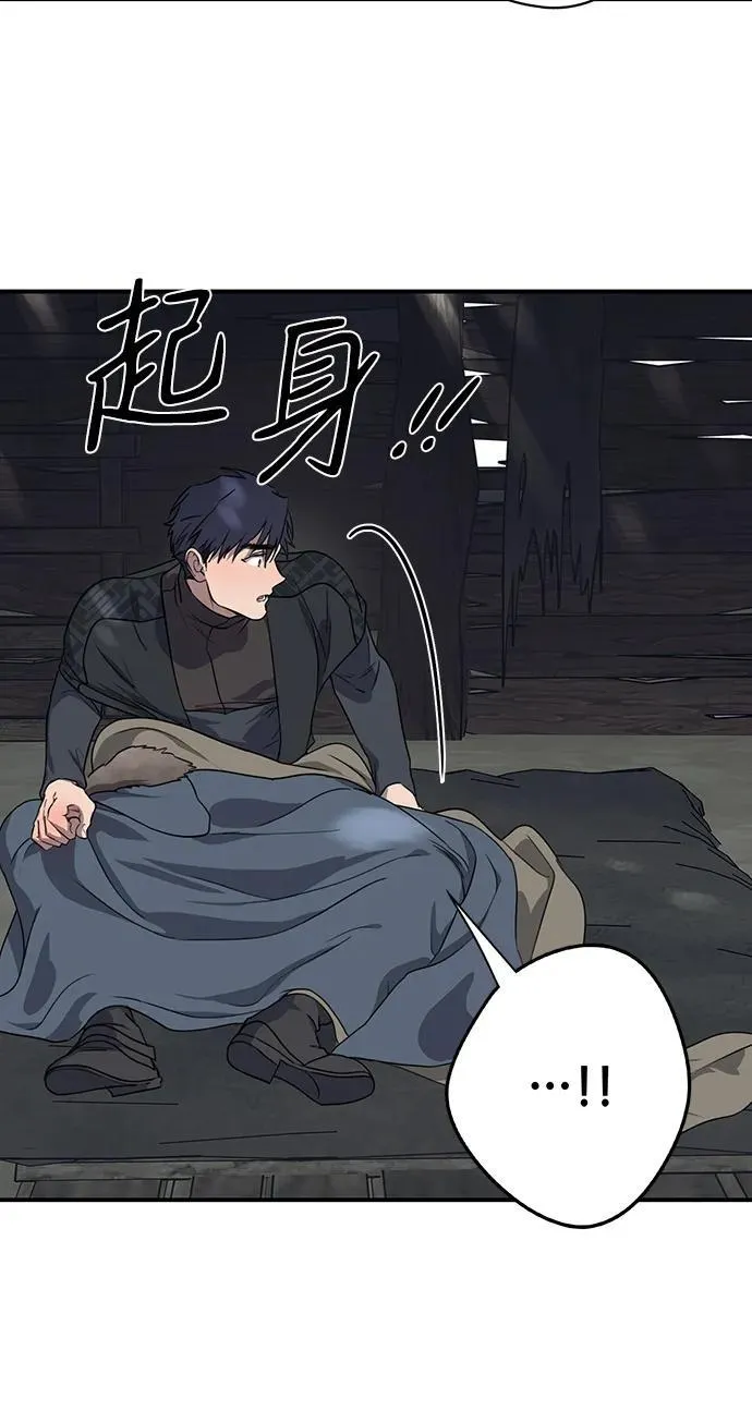[第2季 13话] 故乡（1）28