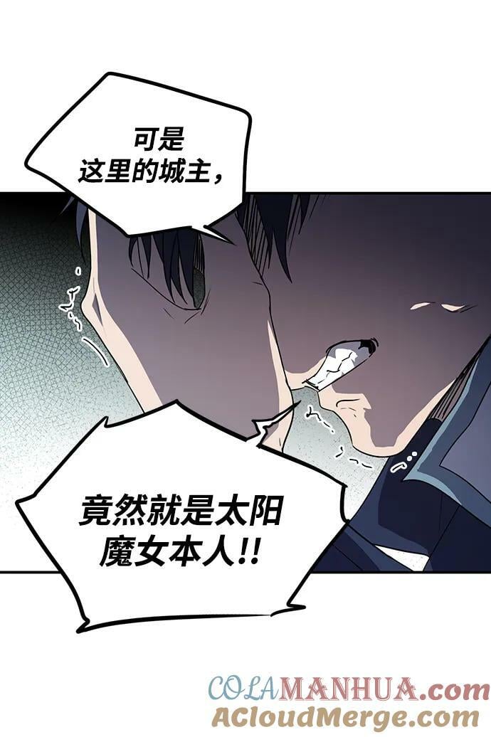 [第134话] 前夕（1）33