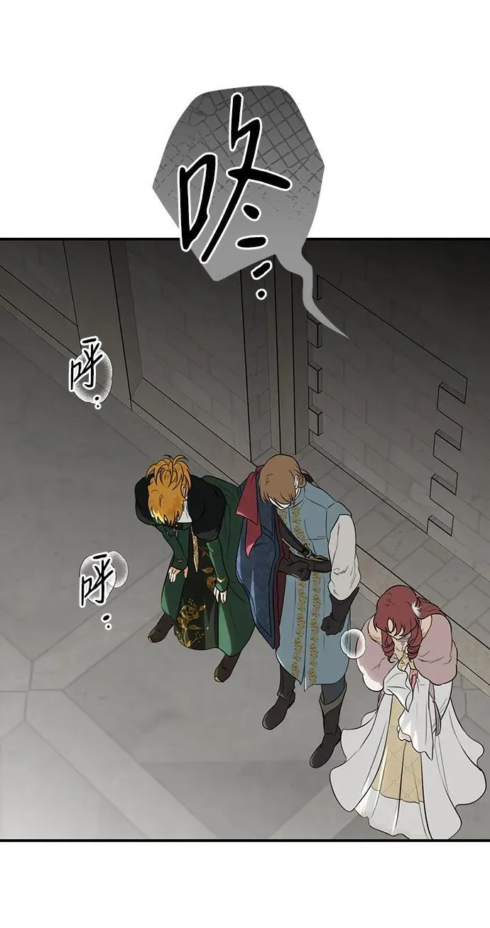 [第2季 26话] 摇篮的约定（2）19