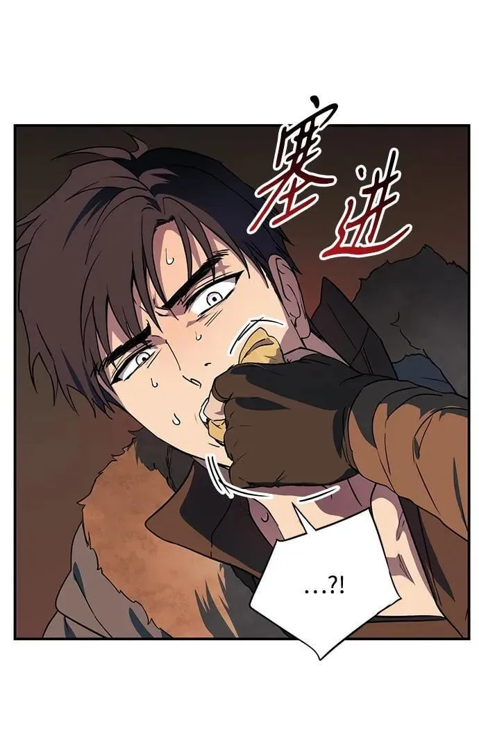 [第2季 32话] 黎明（3）46