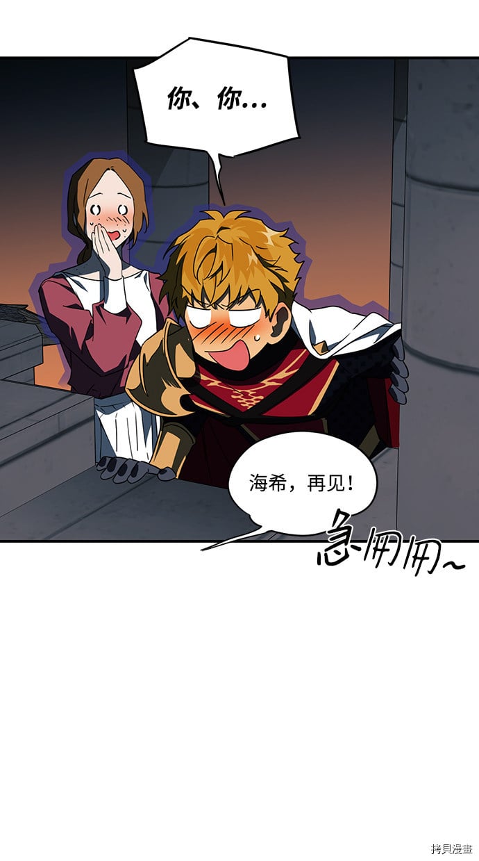 第35话35