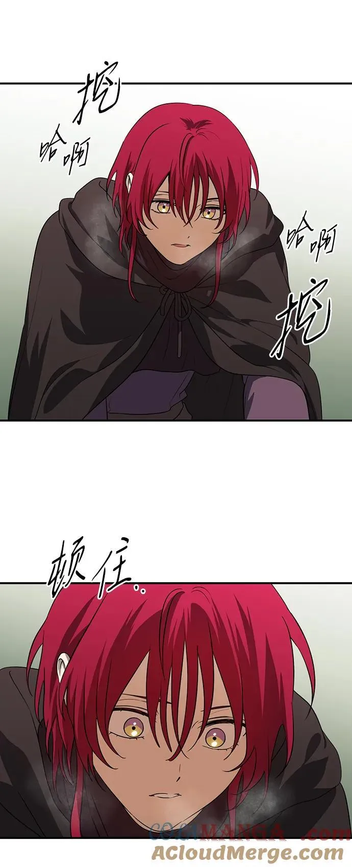 [第2季 35话] 黎明（6）60