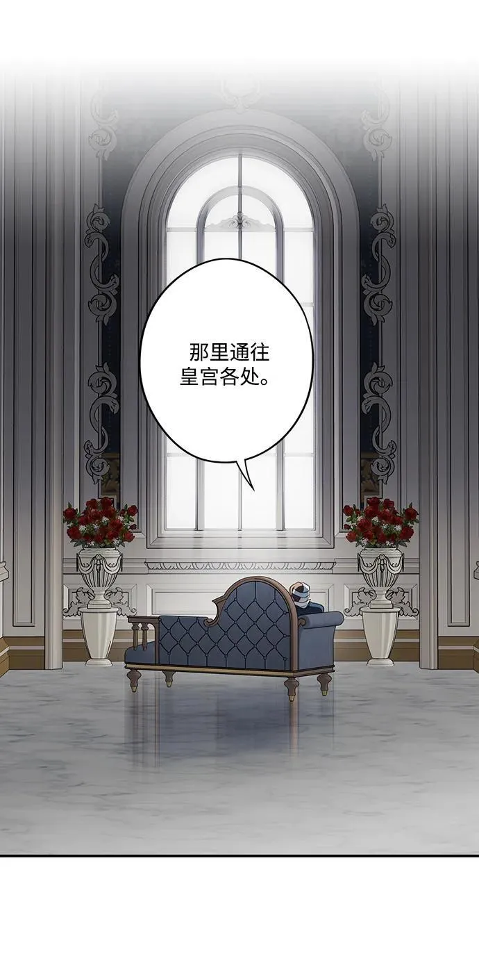 [第2季 45话] 黑影（1）26