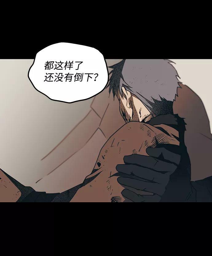 [第46话] 仪式之日（8）53
