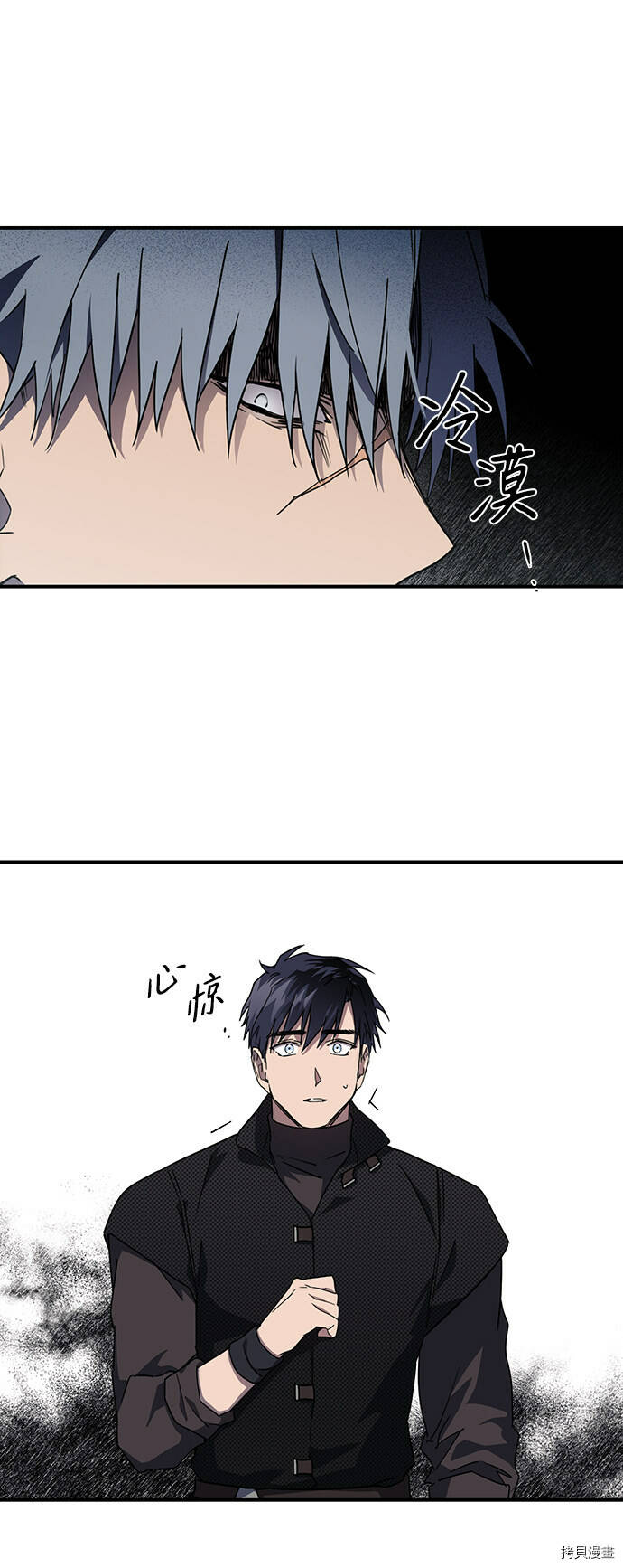 第40话23