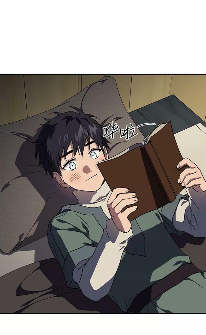 [第103话] 丢失的夜晚（3）73