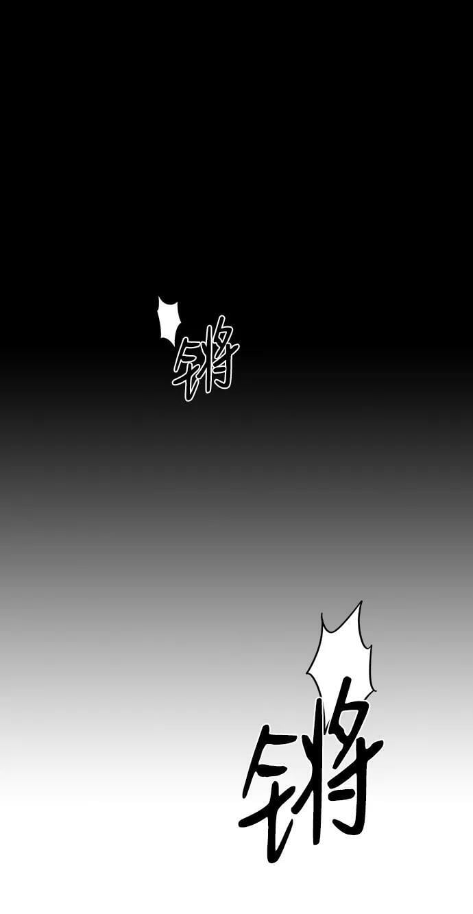 [第92话] 那天，在平原（3）1