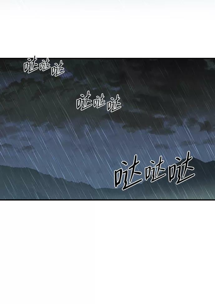 [第53话] 两条路（4）2