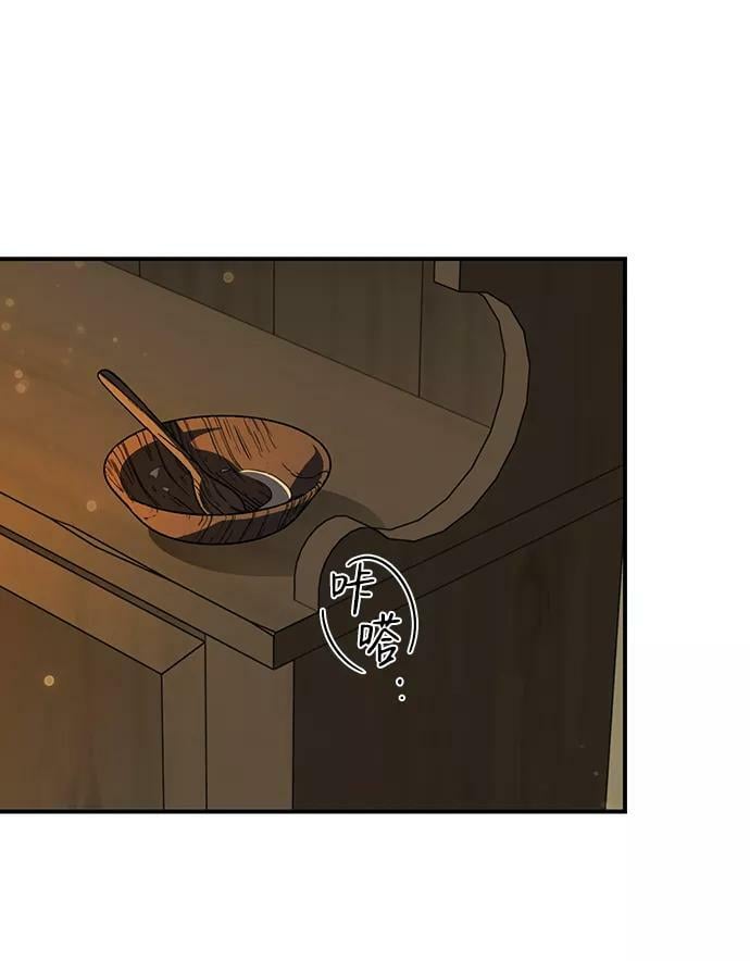 [第107话] 丢失的夜晚（7）66