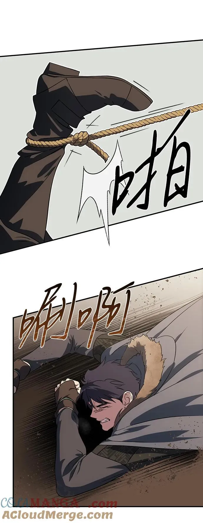 [第2季 44话] 魔女狩猎（5）27