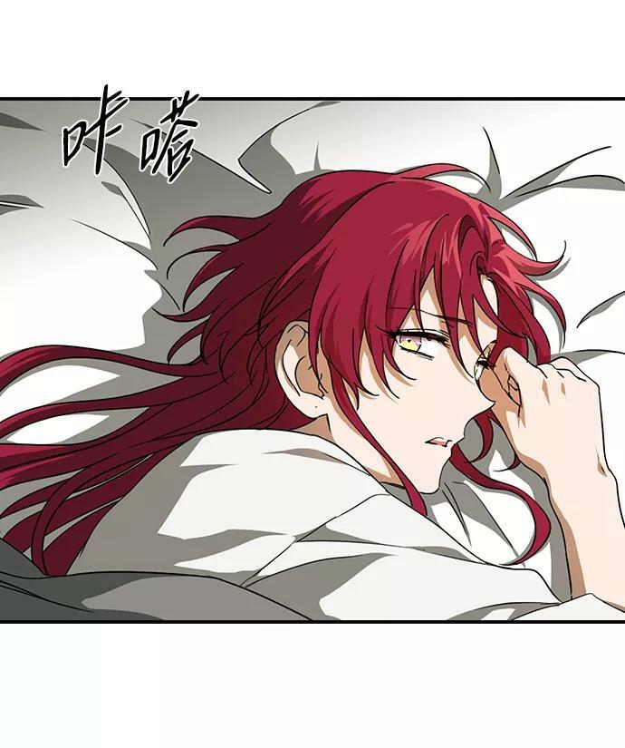 [第51话] 两条路（2）34