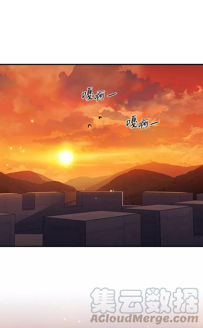 [第111话] 丢失的夜晚（11）3
