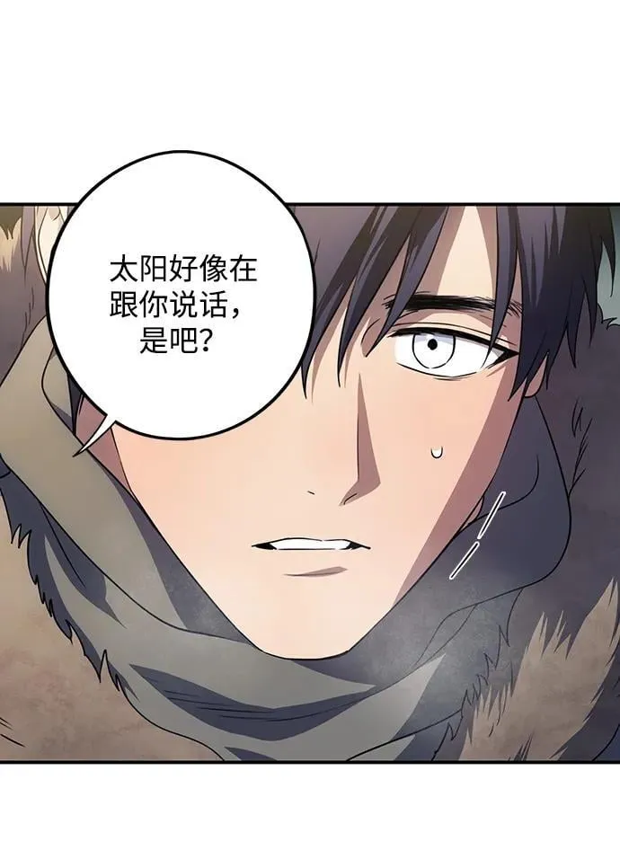 [第2季 36话] 被隐藏的故事（1）47