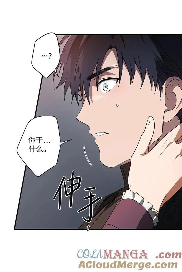 [第2季 17话] 故乡（5）66