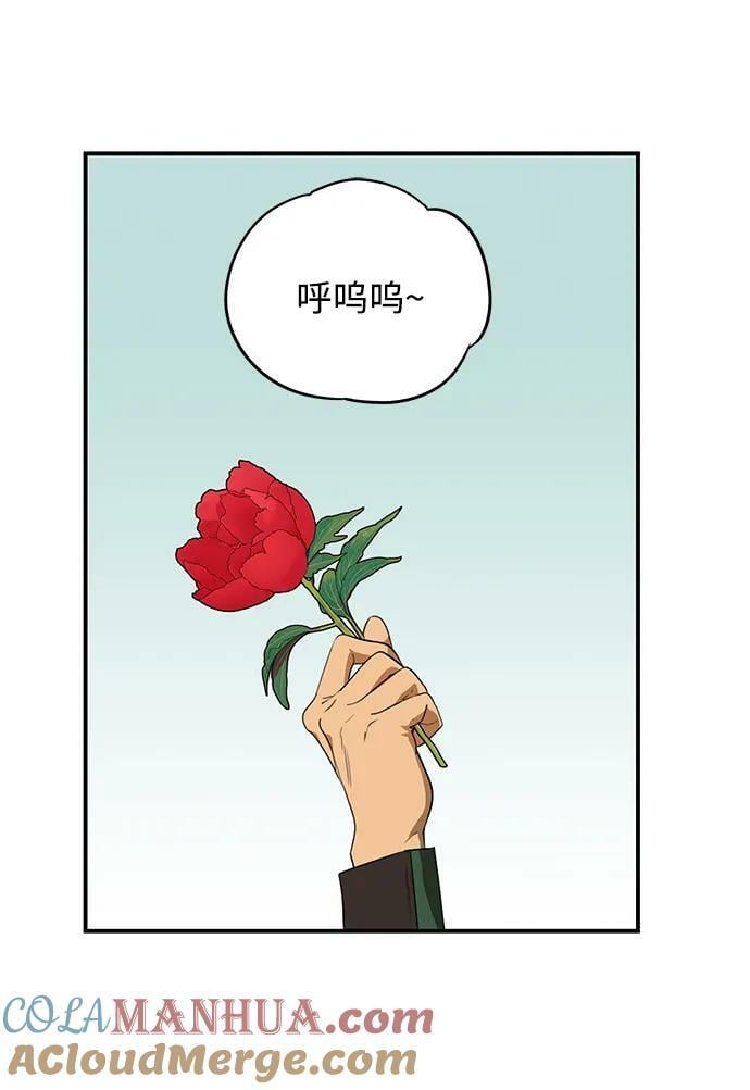 [第130话] 庆典（3）36