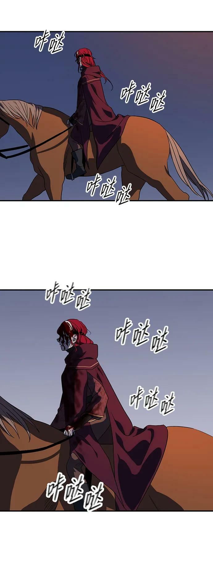 [第127话] 断气的人是无法说话的（4）23