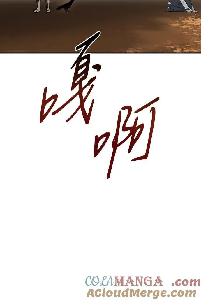 [第2季 35话] 黎明（6）78