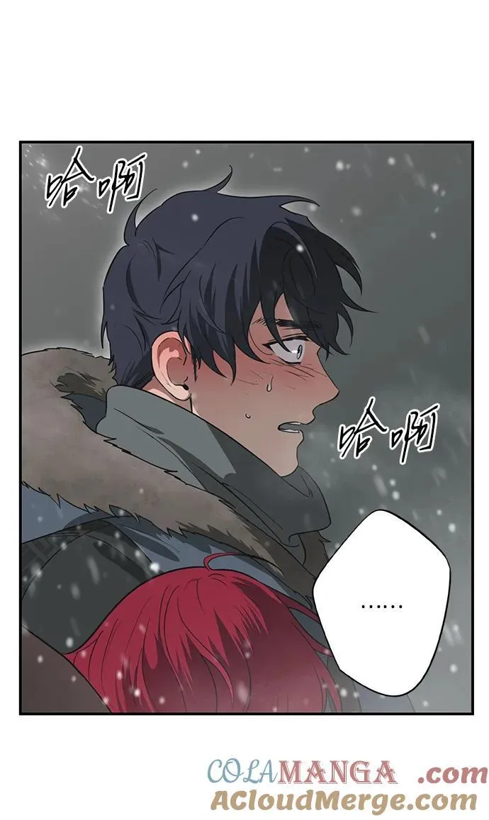 [第2季 33话] 黎明（4）72