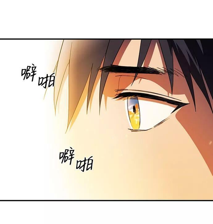 [第109话] 丢失的夜晚（9）99
