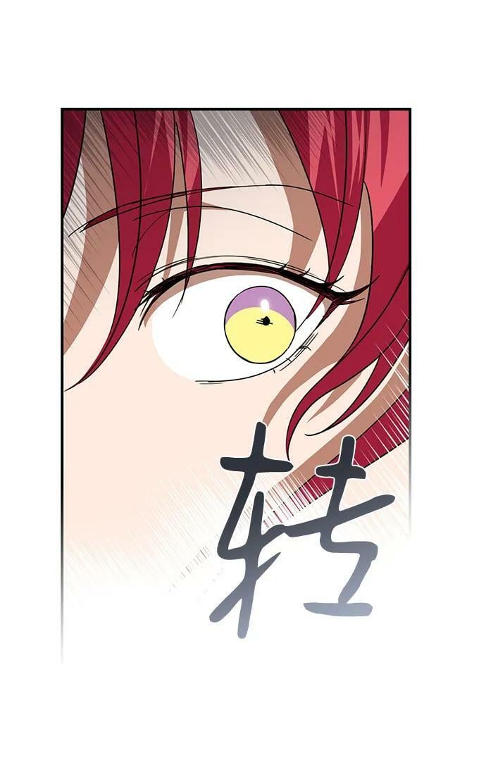 [第117话] 结婚吗？！（4）2