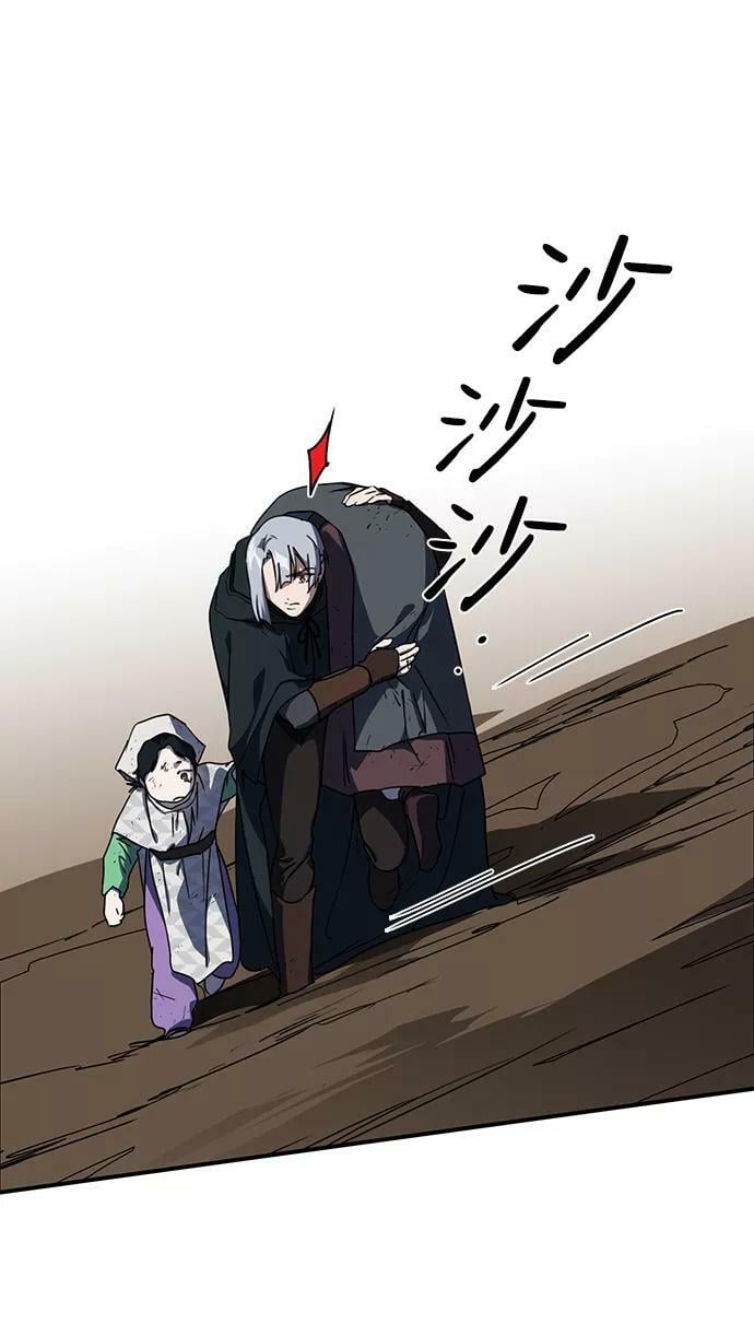 [第94话] 约定（2）41
