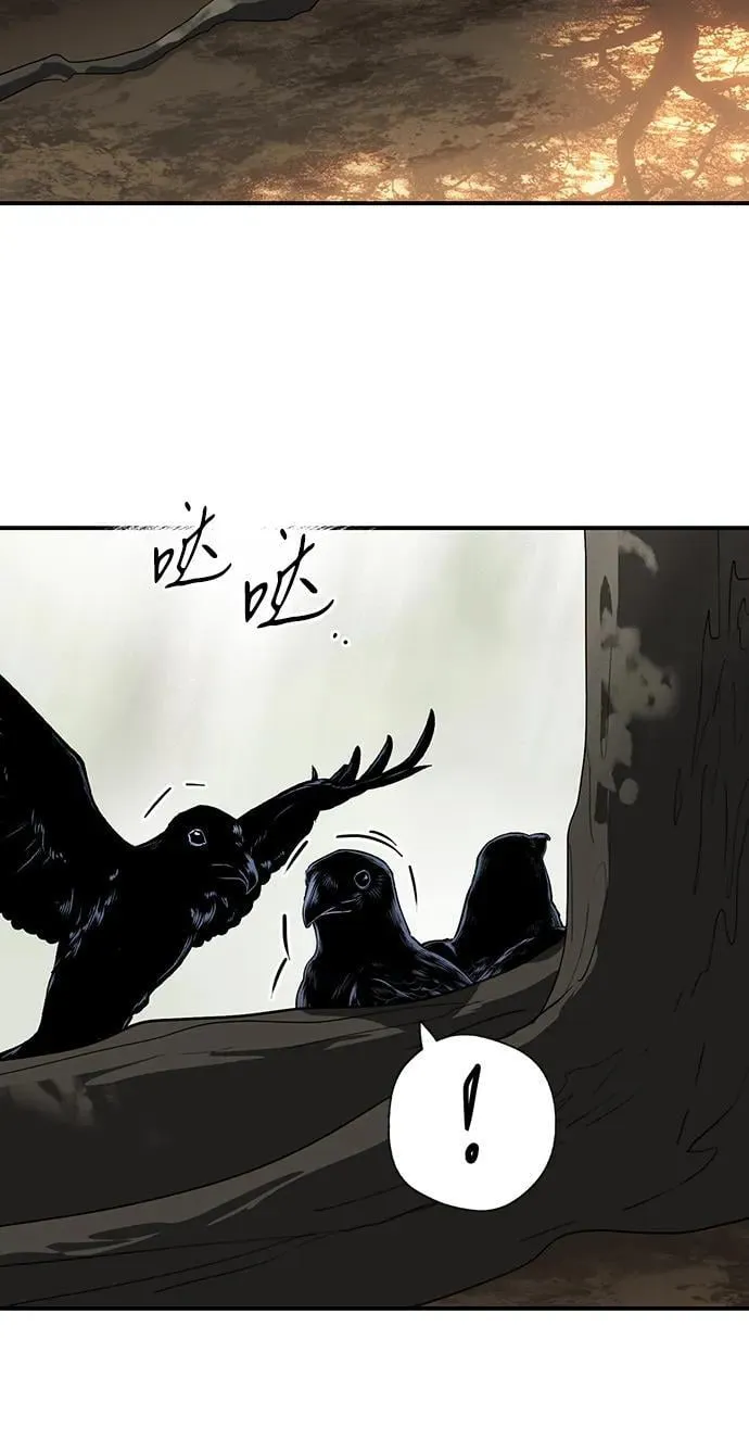 [第2季 35话] 黎明（6）55
