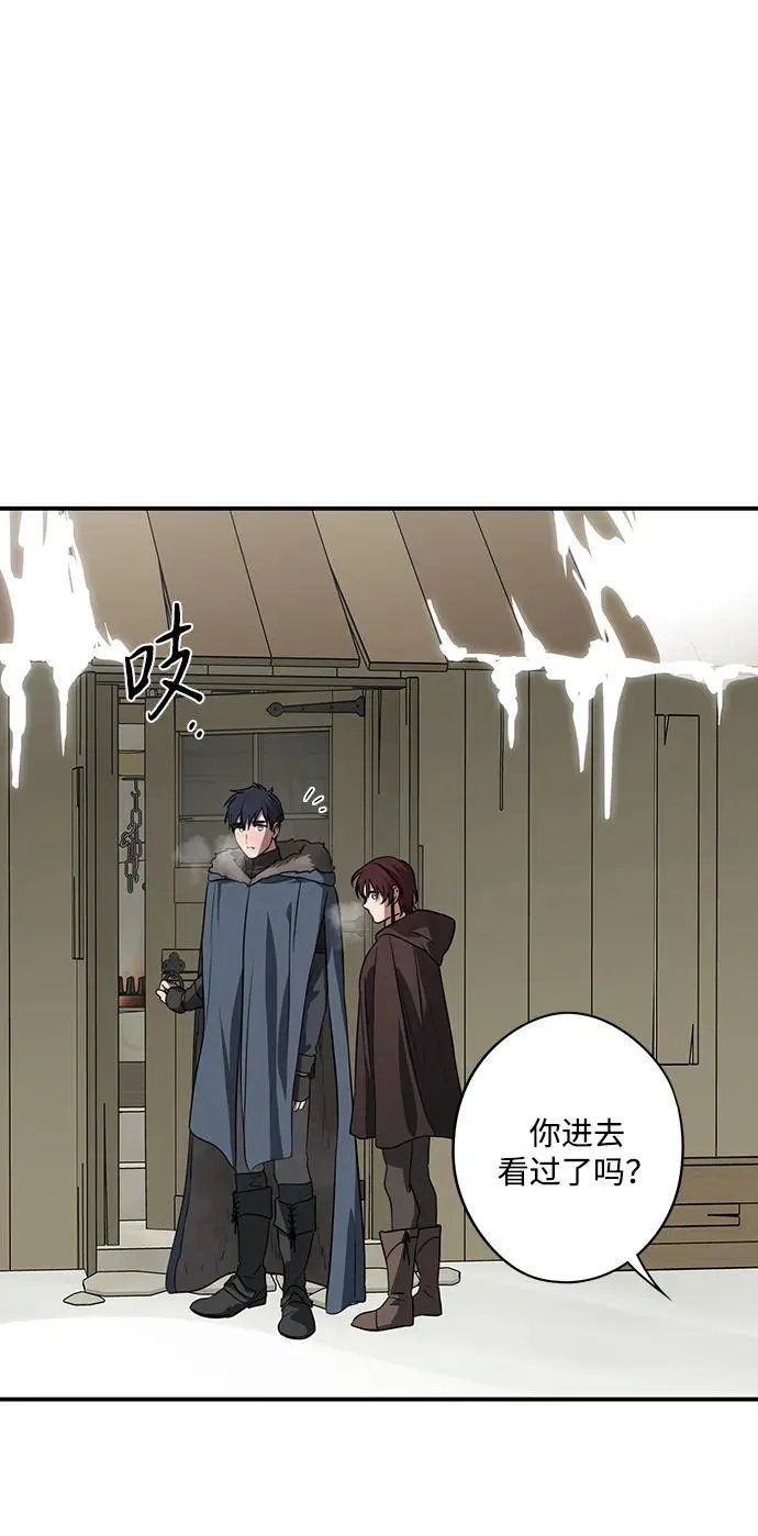 [第2季 15话] 故乡（3）55