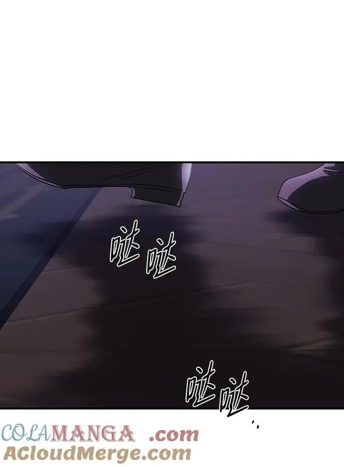 [第2季 27话] 摇篮的约定（3）60