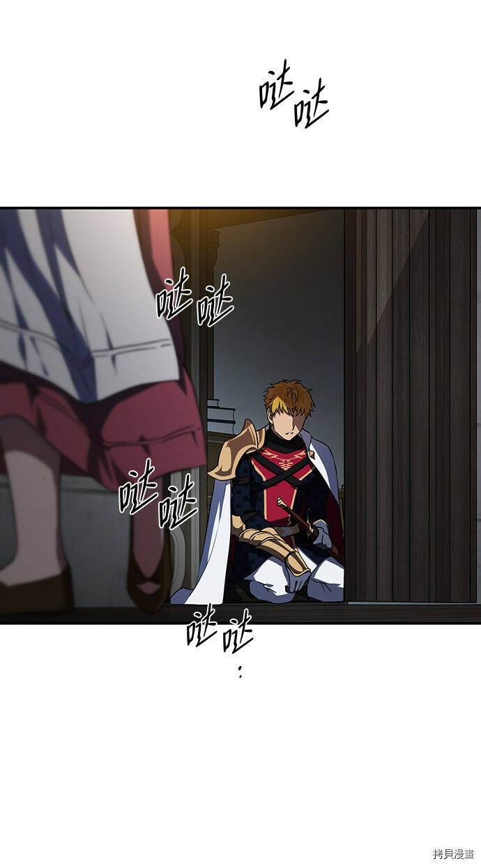 第38话37