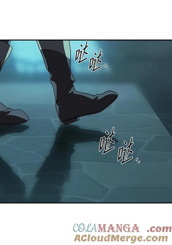 [第2季 27话] 摇篮的约定（3）69