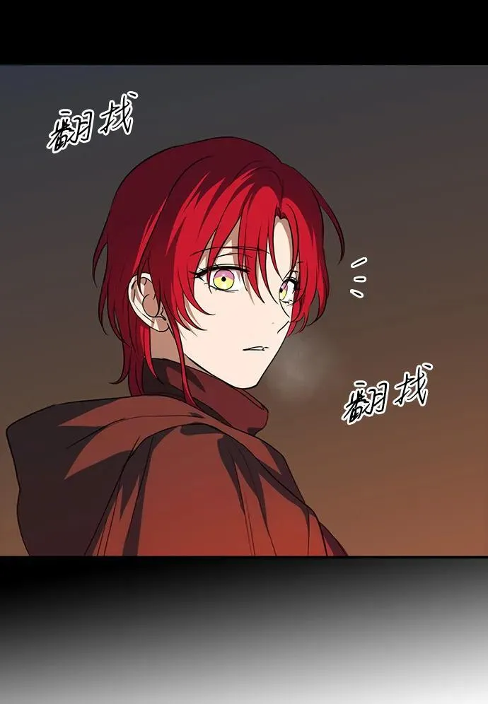 [第2季 33话] 黎明（4）52