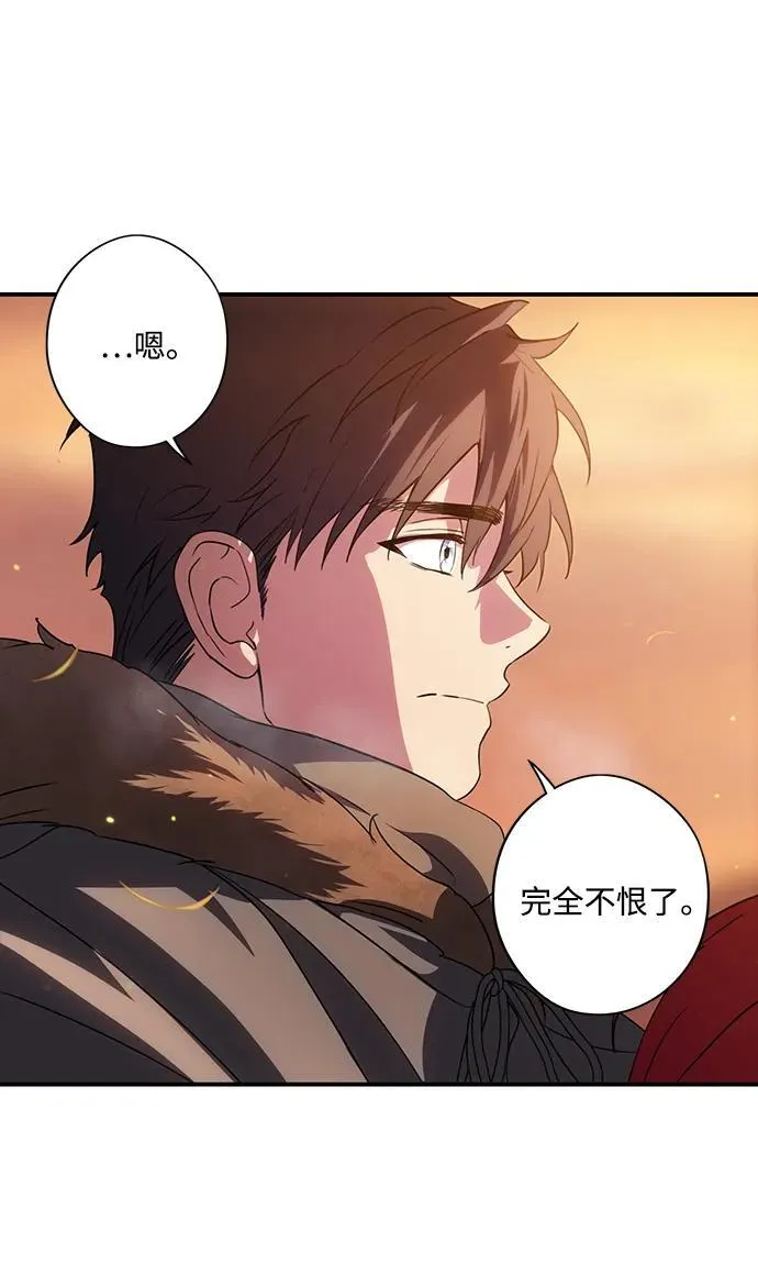 [第2季 38话] 被隐藏的故事（3）71