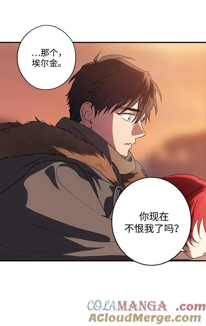 [第2季 38话] 被隐藏的故事（3）69