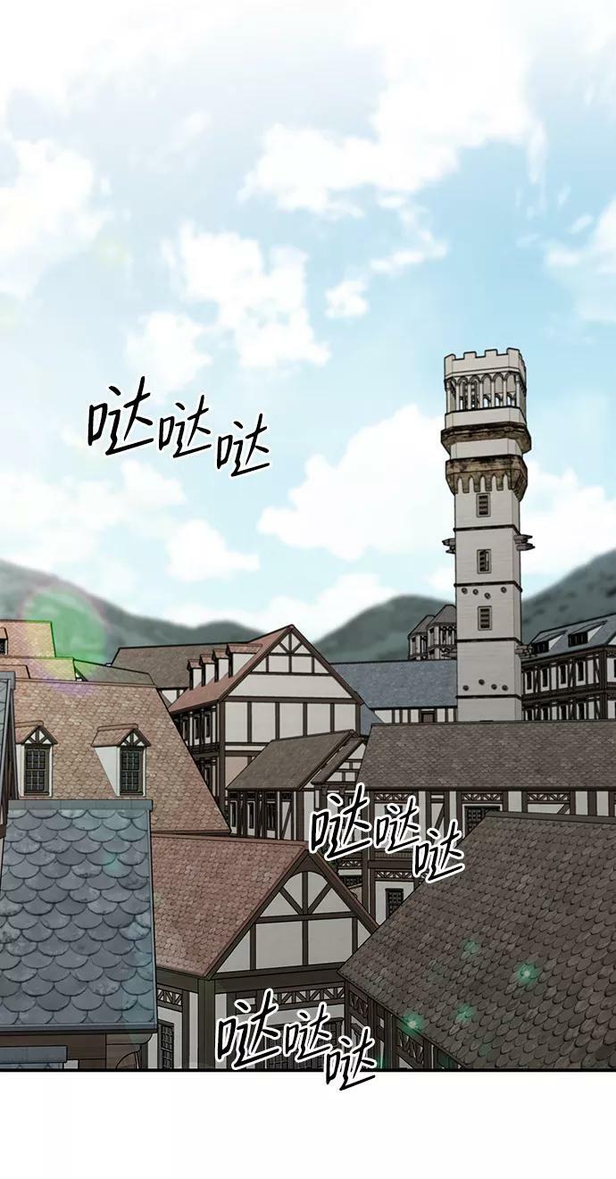 [第52话] 两条路（3）1