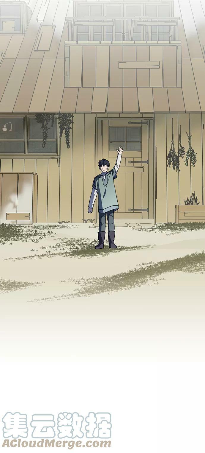 [第104话] 丢失的夜晚（4）18