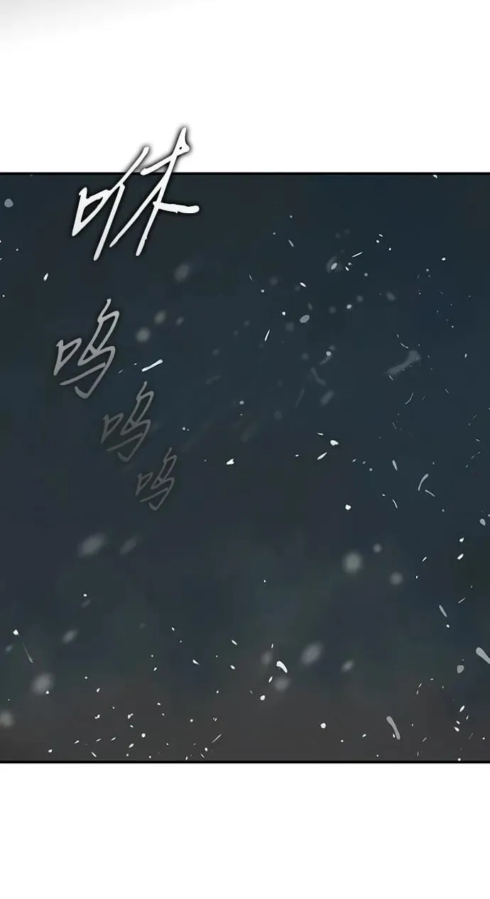 [第2季 33话] 黎明（4）62
