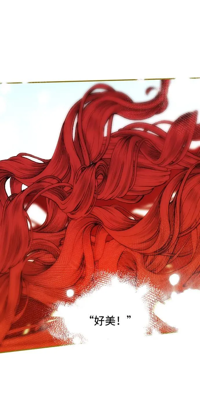 [第2季 40话] 魔女狩猎（1）1