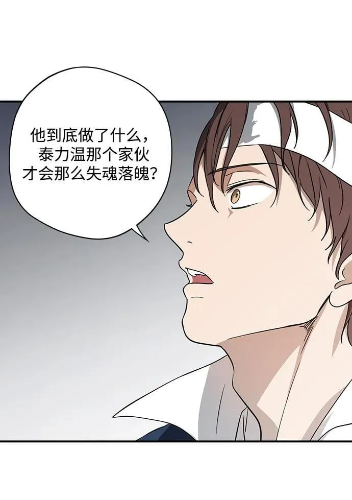 [第2季 45话] 黑影（1）40