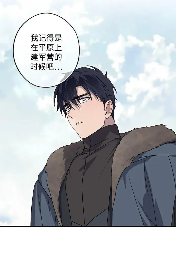[第2季 13话] 故乡（1）40