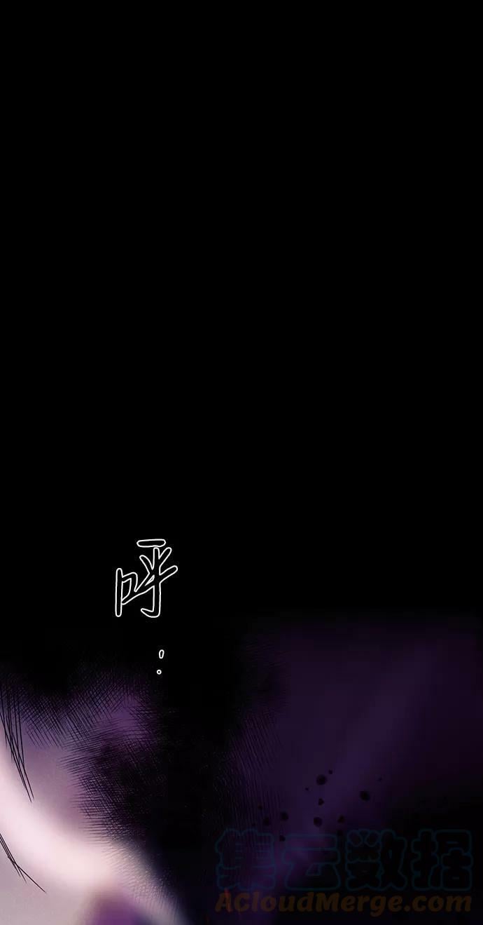 [第98话] 那天，在平原（4）68
