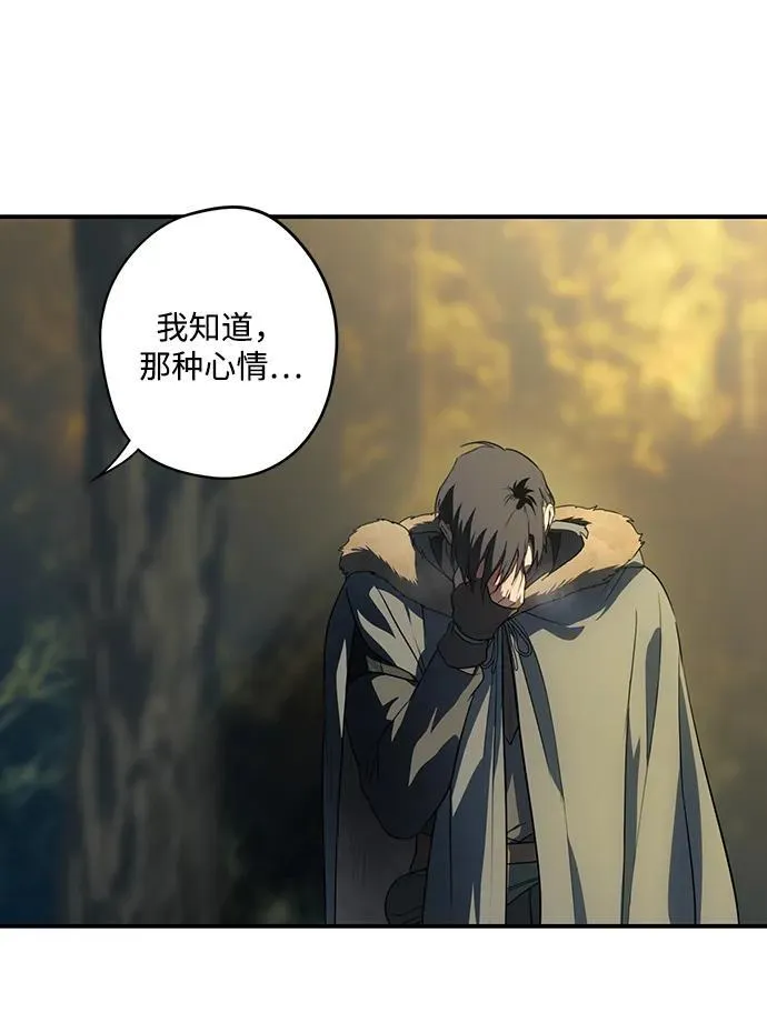 [第2季 31话] 黎明（2）65