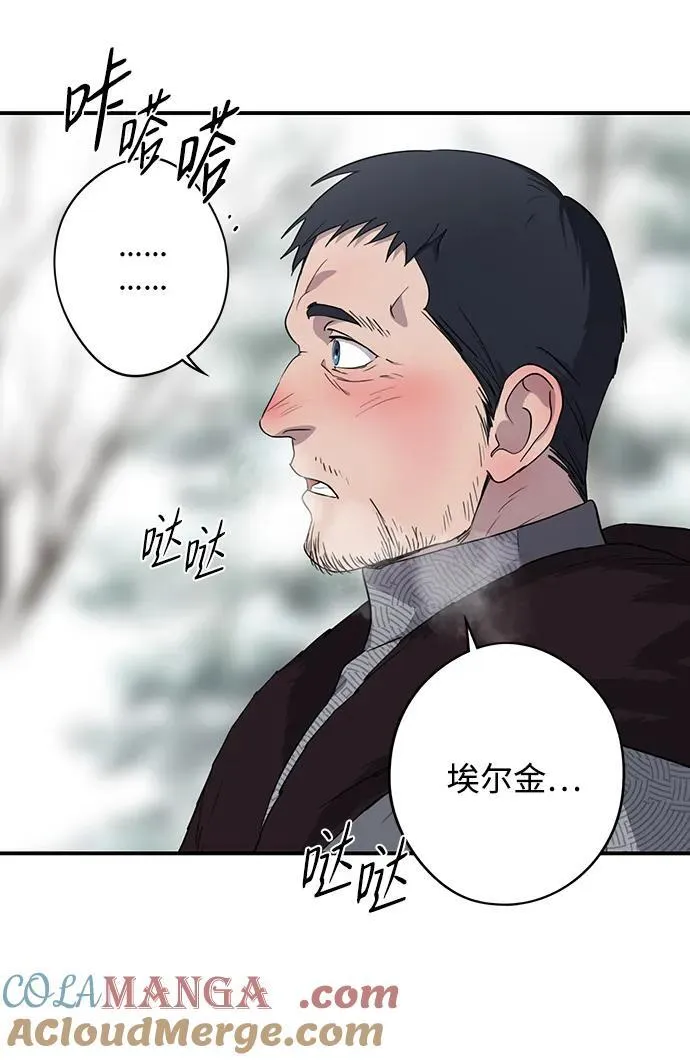 [第2季 14话] 故乡（2）36