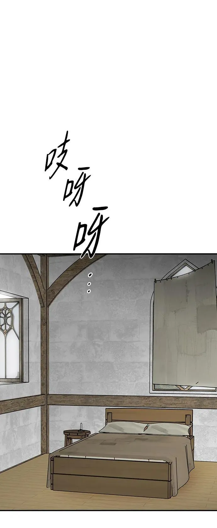 [第2季 1话] 漂泊之人（1）31