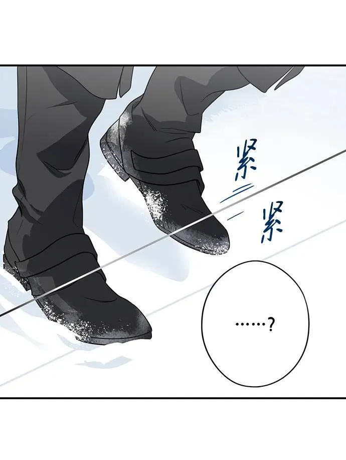 [第2季 13话] 故乡（1）64