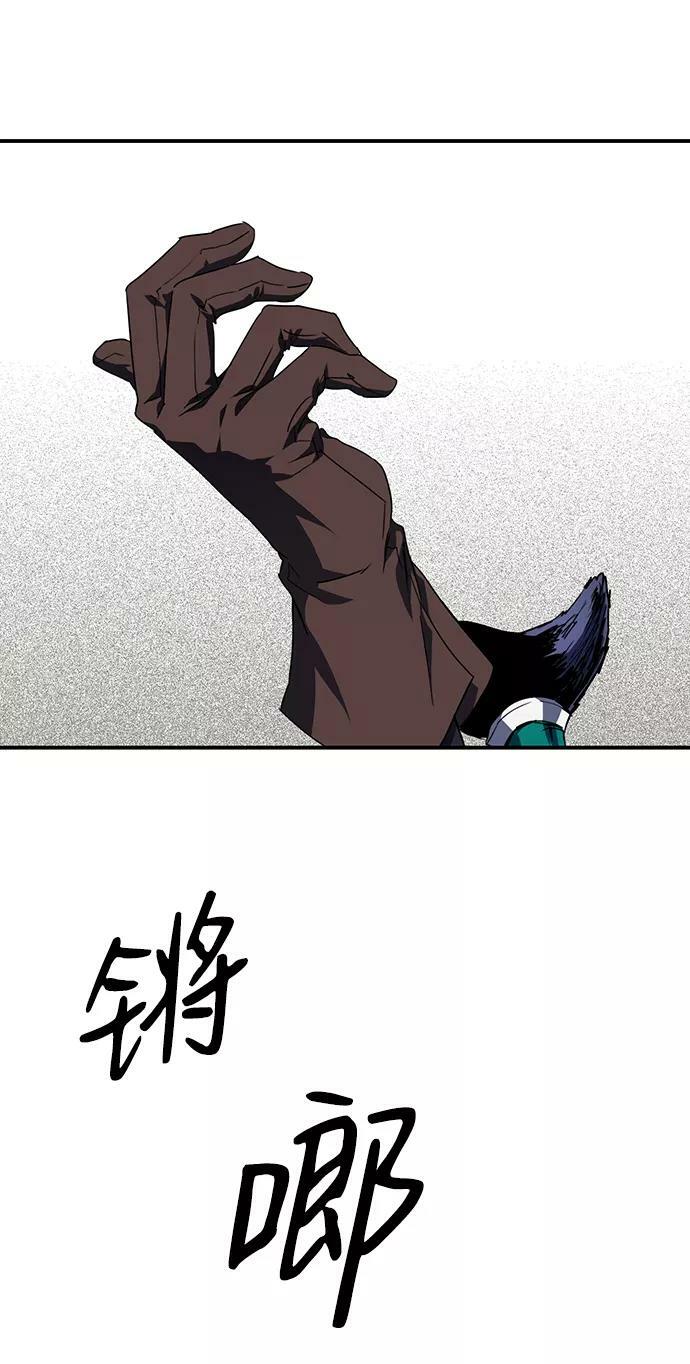 [第47话] 仪式之日（9）58