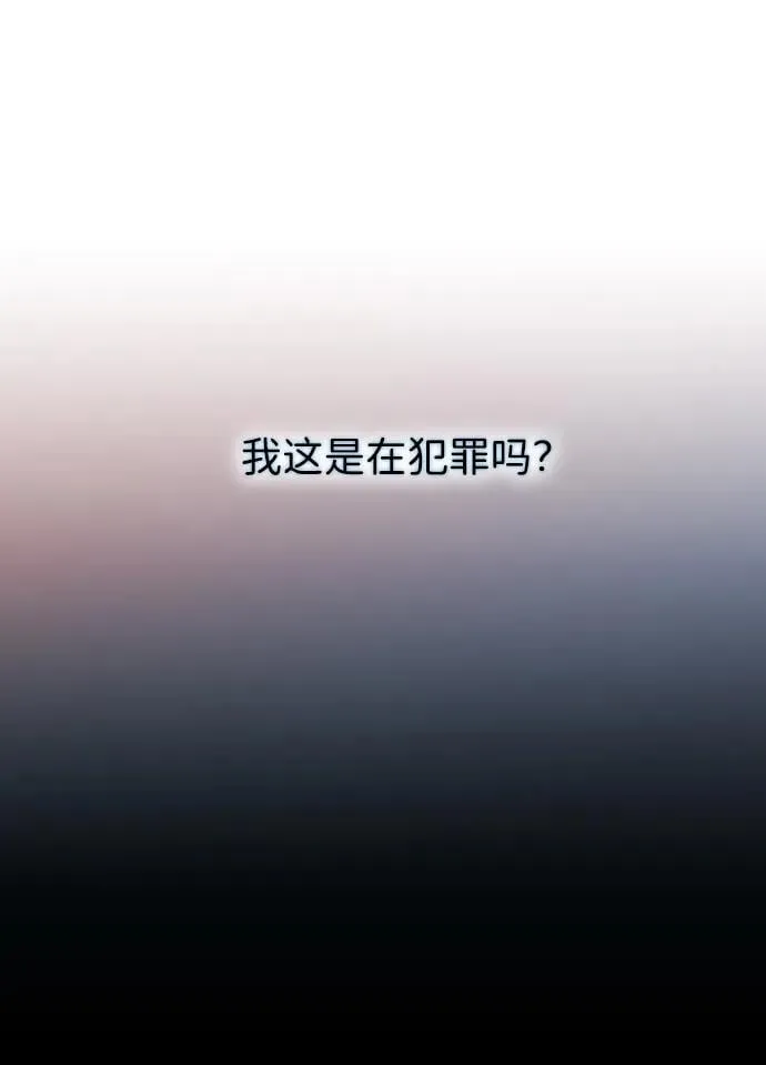 [第2季 34话] 黎明（5）87